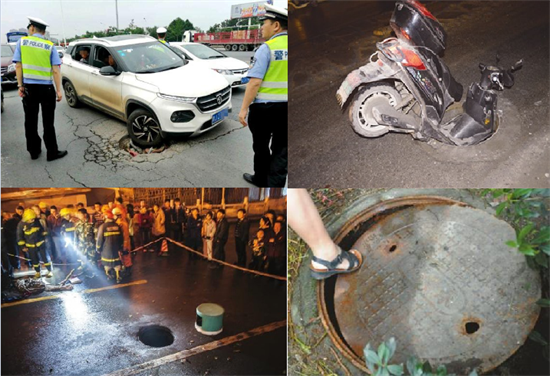 智能井蓋傳感器實(shí)時(shí)監(jiān)測(cè)井蓋狀態(tài)，讓出行更安全(圖3)