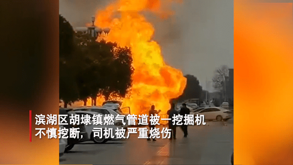 燃?xì)夤芫W(wǎng)監(jiān)測系統(tǒng)，實現(xiàn)地下管網(wǎng)常態(tài)化監(jiān)測預(yù)警(圖1)