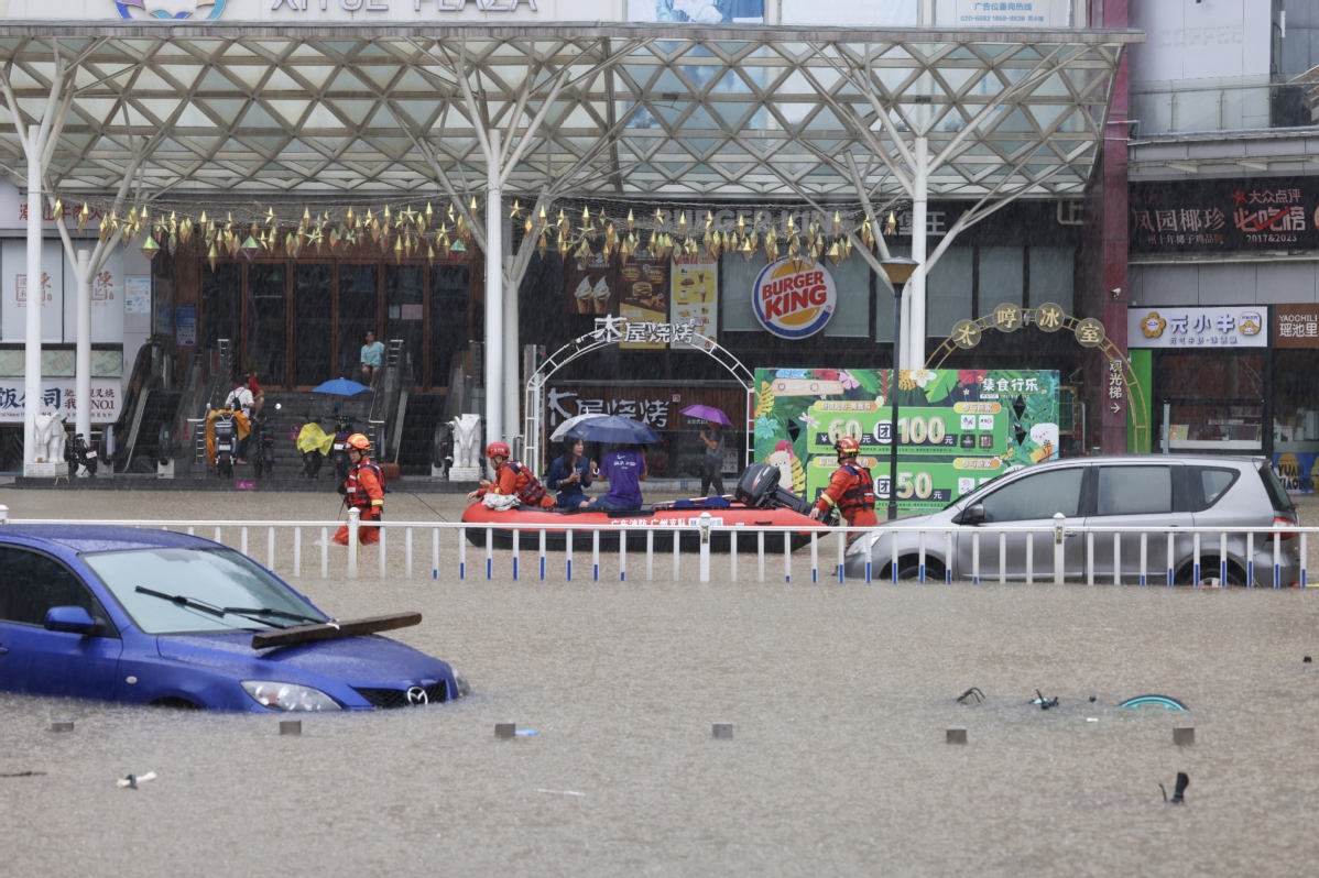 城市內(nèi)澇監(jiān)測(cè)預(yù)警，筑牢防澇減災(zāi)防線(圖1)