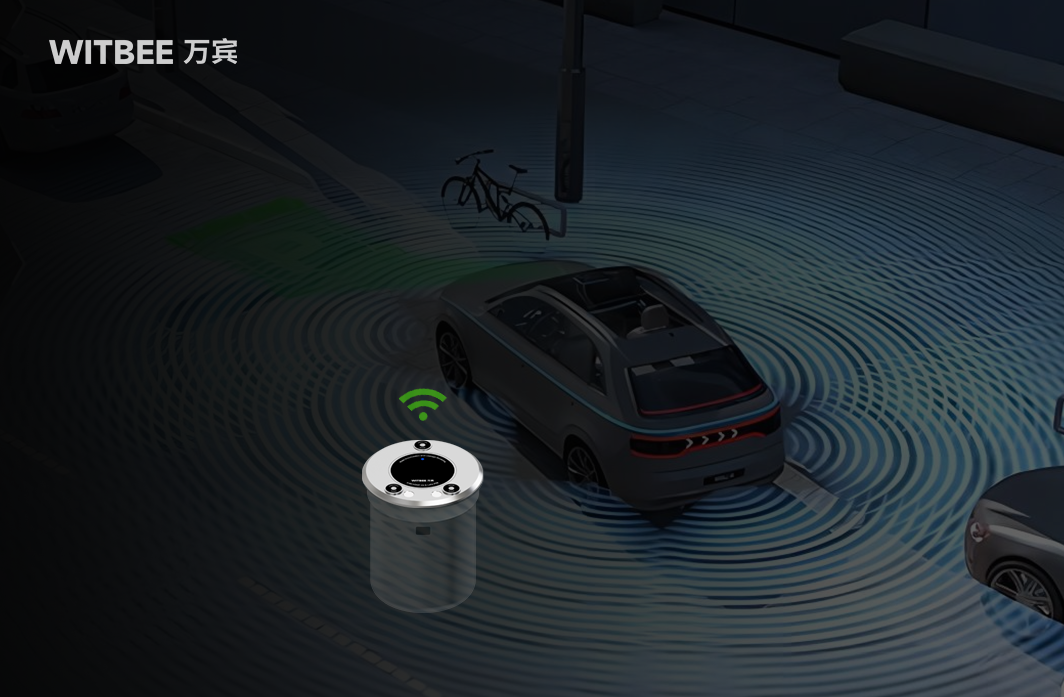 萬賓新品 | 地埋式積水監測儀，豈止是小(圖2)