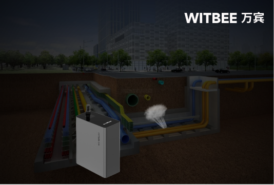 迭代新品 | 第四代可燃?xì)怏w監(jiān)測儀，守護(hù)燃?xì)夤芫W(wǎng)安全“快人一步”(圖2)