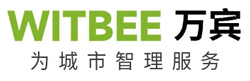 《智慧安全應(yīng)急產(chǎn)業(yè)圖譜1.0》重磅發(fā)布，萬賓科技入選兩大板塊(圖6)