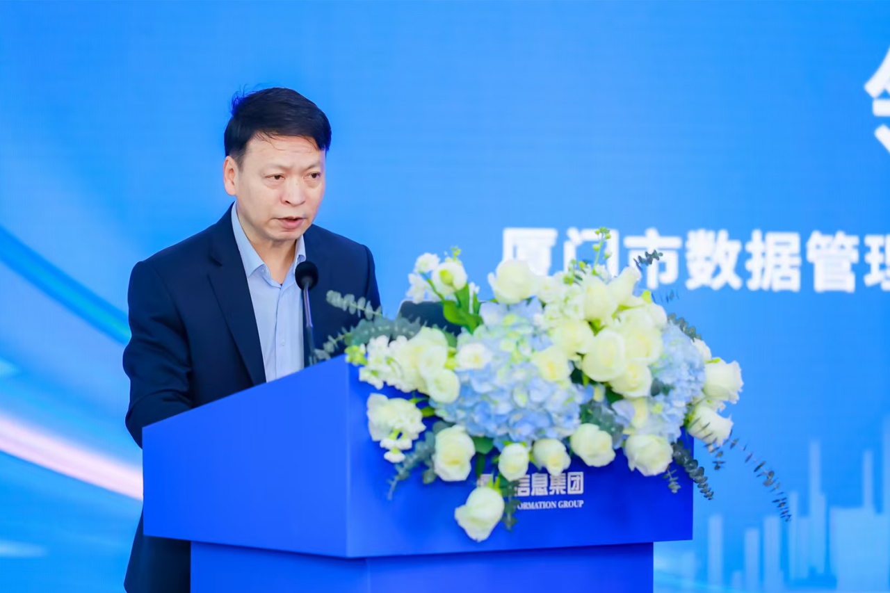 萬賓科技加入信息集團數字經濟“朋友圈”，成為首批生態伙伴之一(圖2)